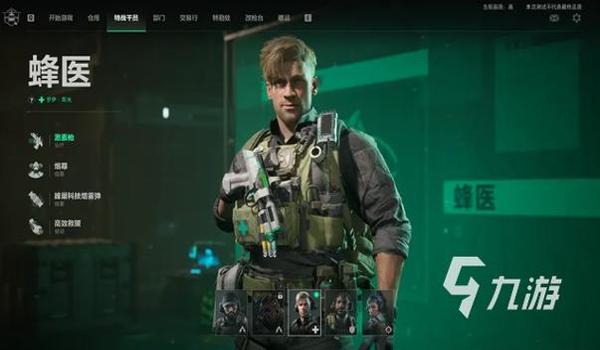 三角洲手游辅助严重吗（三角洲手游辅助一般封多久？）